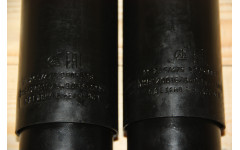 Амортизатор А1-255/475.29.05006У